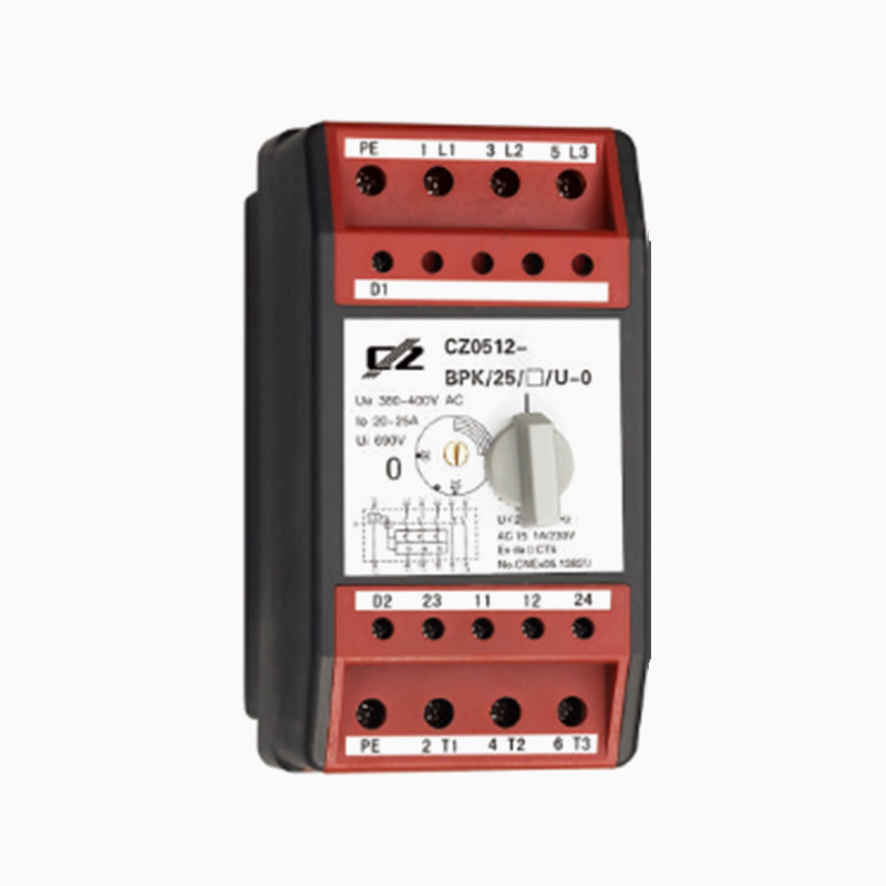 CZ0512 防爆電動(dòng)機(jī)保護(hù)開(kāi)關(guān)模塊